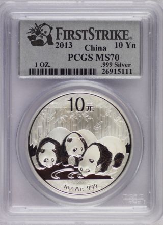 2013 China Panda 10 Yuan Silver Coin (pcgs Ms70,  First Strike) 1 Ozt.  999 6465 photo