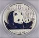 2011 China Panda 10 Yuan Silver Coin (pcgs Gem Bu,  First Strike) 1 Ozt.  999 6464 China photo 1