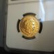 2013 (i) India Gold Sovereign Ngc Ms 69 0.  2354 Troy Oz 22mm S/h Gold photo 10