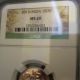 2013 (i) India Gold Sovereign Ngc Ms 69 0.  2354 Troy Oz 22mm S/h Gold photo 6