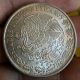 Mexico 1977 Cien Pesos Mo Uncleaned Silver Mexican Coin Mexico photo 1