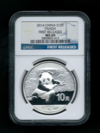 2014 China S10y Panda - First Releases - Ngc Ms 69 - Bu 1 Oz Silver photo