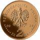 2004 Coin Nordic Gold Ateny 2004 Summer Olympic Europe photo 1