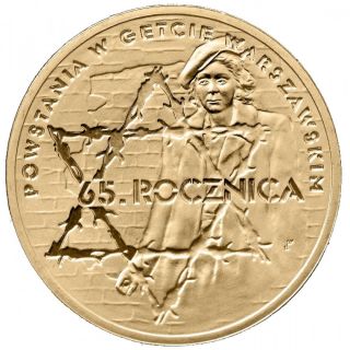 Warsaw Ghetto Uprising - Nordic Gold Coin photo