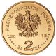 Nordic Gold Coin - Summer Olympics - London 2012 Europe photo 2