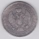 Russia,  1846 Ruble,  Imperial Eagle Silvered Russia photo 1