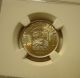 Venezuela 1969 12 - 1/2 Centavos (y A39.  2) Ngc Ms67 Scarce Type Not Released South America photo 1