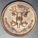 Unc Hight Grade 1913 Russia Russian Copper Coin 1/2 Kopeek Kopeck - Nicholas Ii Russia photo 1