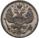 Unc 1914 СПБ - ВС Russia Silver Coin 20 Kopecks Kopeeks 116 - Nicholas Ii Russia photo 1