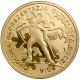 Nordic Gold Coin - Winter Olimpic - Sochi 2014 Europe photo 1