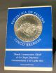 1970 Republic Of Panama Five Balboas Silver.  925 Commemorative Coin North & Central America photo 1