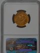 1887 Argentina Libertad 5 Pesos Gold Coin Ngc Rated Au 55 Brilliant South America photo 1