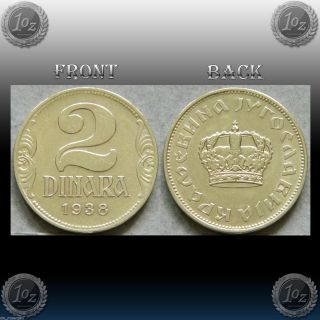 Yugoslavia - 2 Dinara 1938 Coin 