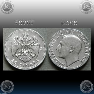Yugoslavia 20 Dinara 1931 Silver Coin (km 11) Vf - Xf photo
