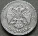 Yugoslavia 10 Dinara 1931 Silver Coin (km 10) Vf Europe photo 2