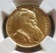 1927 V Gold Albania 20 Franga Ari Lion Of St.  Mark Coin Ngc State 64 Coins: World photo 1