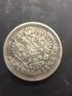1896 Russian Silver Coin 1 Rouble Rare Coins: World photo 1