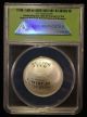 2014 - S Anacs - Pr69 Dcam 50c National Baseball Hall Of Fame 373 Coins: World photo 5