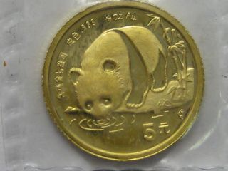 1987 S Chinese Panda Gold 5 Yuan In Plastic 1/20 Oz photo