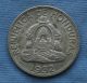 1932 Un Lempira Republica De Honduras 0.  900 Silver Coin (1) North & Central America photo 1