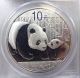 Pandamonium 2011 China 1 Oz Silver 10 - Yuan Panda Coin Slabbed Pcgs Ms 69 China photo 1