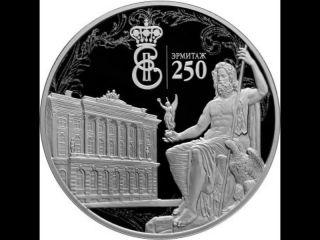 Russia 3 Rubles 2014 Hermitage Ag 1 Oz Proof photo