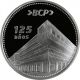 Peru 2014 125 Anniversary Memorial Bcp - Bank Credit 1oz Silver Coin,  Blister South America photo 3
