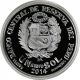 Peru 2014 125 Anniversary Memorial Bcp - Bank Credit 1oz Silver Coin,  Blister South America photo 4