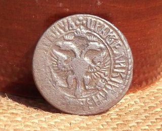 1 Old Coin Denga 1707 ҂АѰЗpeter - I 1682 - 1725 Rare photo