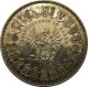 Switzerland 1879 5 Francs,  Shooting Thaler Basel,  Silver,  Schützentaler [0074] Europe photo 1