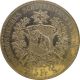 Switzerland 1885 5 Francs,  Shooting Thaler Bern,  Silver,  [0037] Europe photo 1
