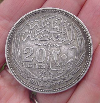 20 Piastres 1916 Silver Egypt Coin photo