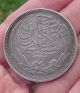 20 Piastres 1916 Silver Egypt Coin Africa photo 1