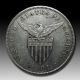 U.  S.  Territorial Philippines 1904 - S One Peso Silver Coin Vf Details (2709) Philippines photo 1