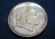 1973 Netherlands Antilles Silver Proof 25 Gulden - U S Europe photo 1