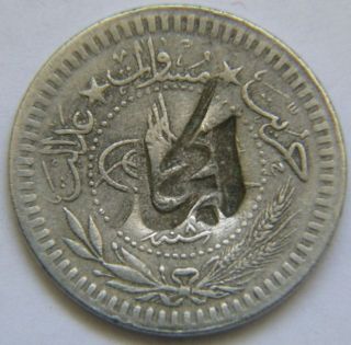 1327 Ah Turkey Ottoman 40 Para Coin Saudi Arabia Chop Counter Mark Hejaz Vf photo