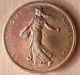 1960 France 5 Francs - Au Vintage Silver Coin - Europe photo 1