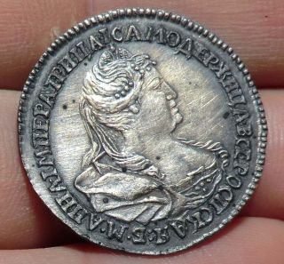 1739 Half Poltina Anna Real Silver Russian Old Imperial Coin photo