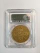 1711 Great Britain 5 Guineas Gold Coin Rare Pcgs Mount Removed UK (Great Britain) photo 1