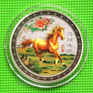 Exquisite 2014 Year Of The Horse China Zodiac Colored Silver Plated Coin photo
