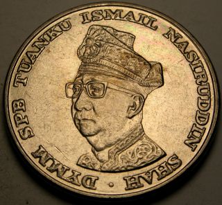 Malaysia 1 Ringgit Nd (1969) - Copper/nickel - 10th A.  Bank Negara - Xf - 1137 photo