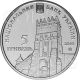 Ukraine 2010 5 Hryvnia ' S 925 Years To The City Of Lutsk Sunc Coin Europe photo 1