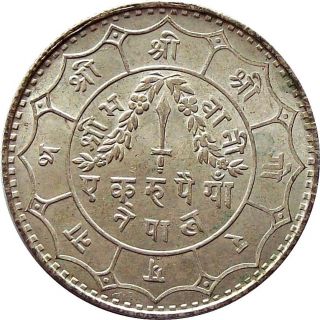 Nepal Rupee Silver Coin King Tribhuvan Vikram 1948 Km - 723 Uncirculated Unc photo