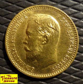 1904 Russia 5 Roubles Solid Gold Coin Imperial Russian Czar Nicholas Ii Five Nr photo