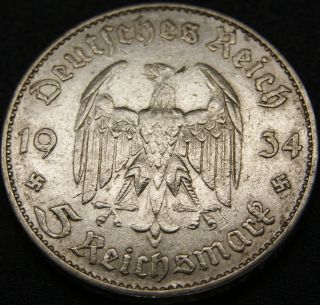 Third Reich Silver Coin 5 Reichsmark 1934 A photo