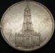 Third Reich Silver Coin 5 Reichsmark 1934 A Germany photo 1