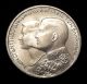 Greece Silver 1964 30 Drachmai Constantin Ii Royal Marriage Coin Europe photo 3