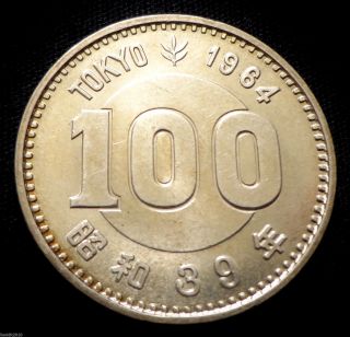 Japan,  39 (1964) 100 Yen Showa Era 1964 Olympic Games Silver Cartwheel Luster photo