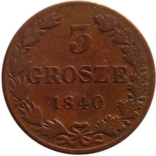 R 1840 Mw Poland Polish Polskie Copper Coin 3 Grosze - Nucholas I photo
