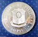 Philippines 1979 50 Piso Coin.  925 Silver Proof International Year Of The Child Philippines photo 1